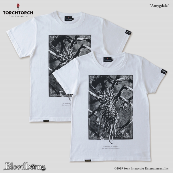 Amygdala Bloodborne × TORCH TORCH