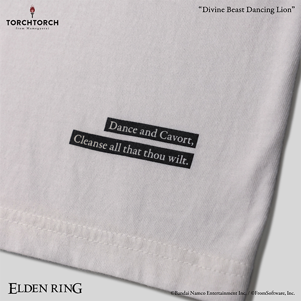 神獣獅子舞 ELDEN RING × TORCH TORCH