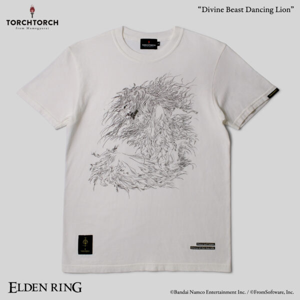 1_Main_Divine Beast Dancing Lion_Washed White