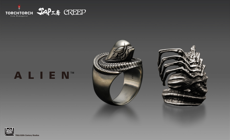 alien_ring_hp