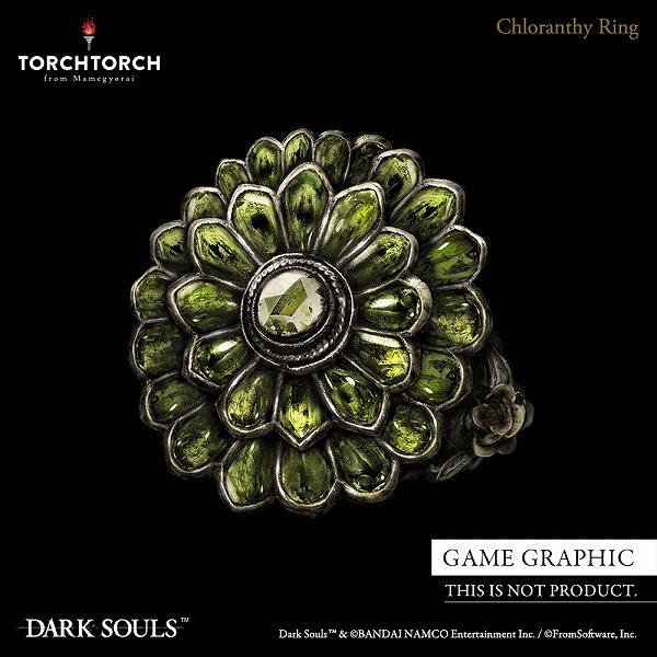 Chloranthy Ring DARK SOULS × TORCH TORCH