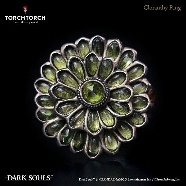 Chloranthy Ring DARK SOULS × TORCH TORCH