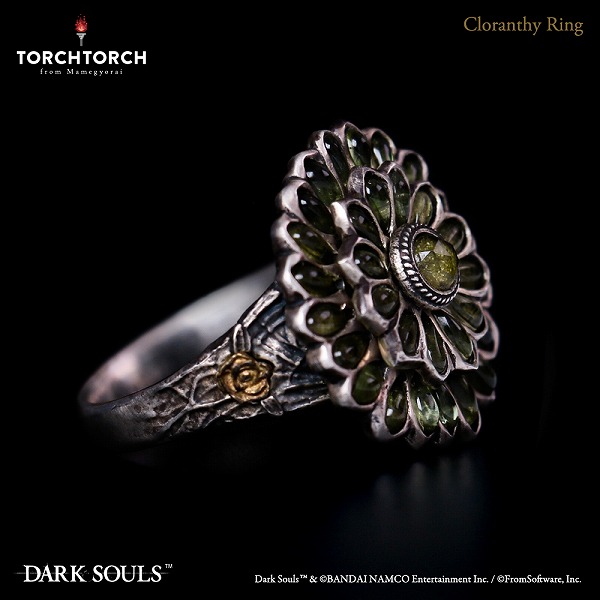 Chloranthy Ring DARK SOULS × TORCH TORCH