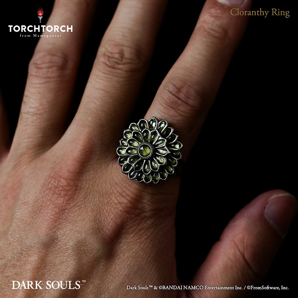 Chloranthy Ring DARK SOULS × TORCH TORCH