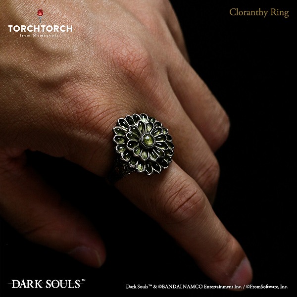 Chloranthy Ring DARK SOULS × TORCH TORCH