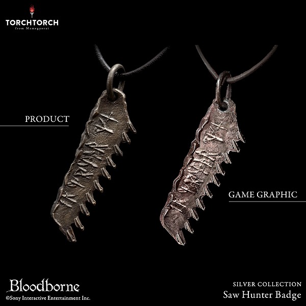 ノコギリの狩人証 Bloodborne×TORCH TORCH（トーチトーチ）