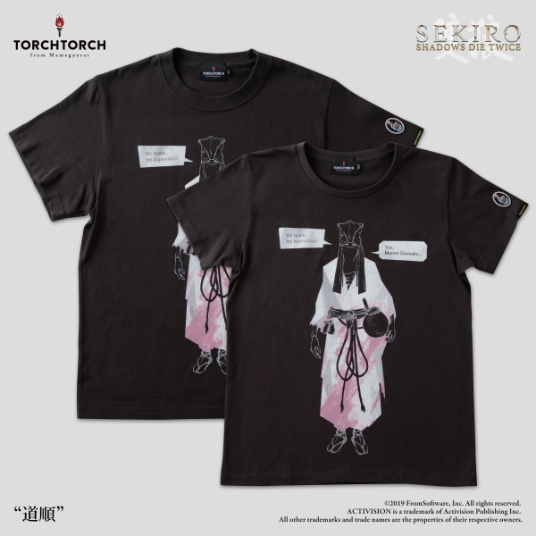 道順 SEKIRO × TORCH TORCH