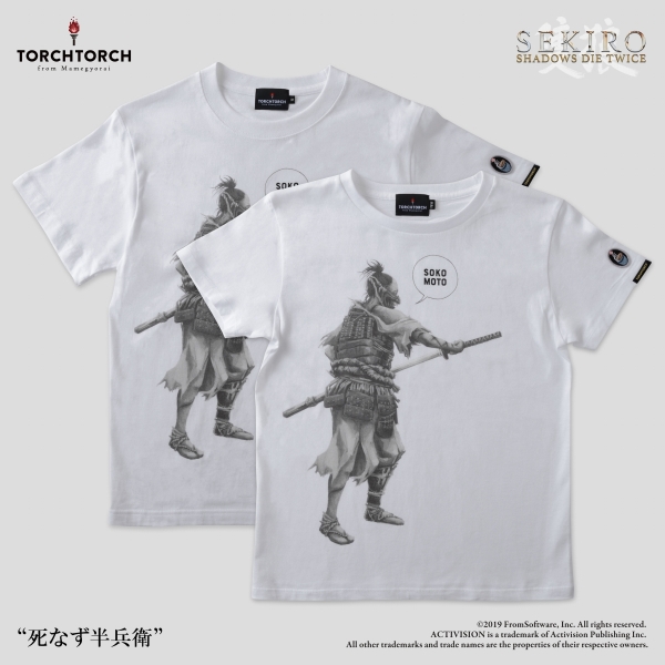 Hanbei the Undying SEKIRO × TORCH TORCH