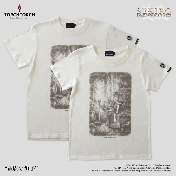 The Divine Heir SEKIRO × TORCH TORCH