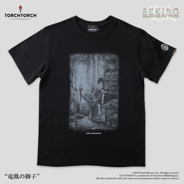 忍義手 | TORCH TORCH