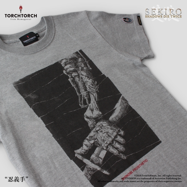 忍義手 SEKIRO × TORCH TORCH