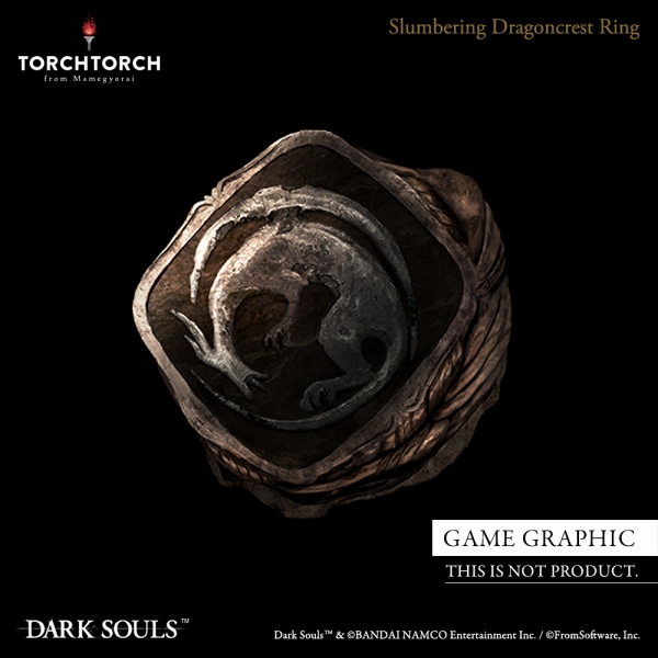 Slumbering Dragoncrest Ring DARK SOULS × TORCH TORCH