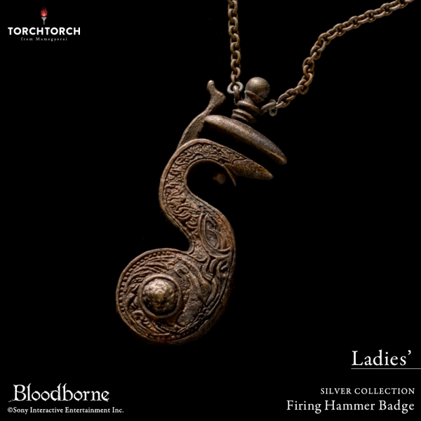 撃鉄の狩人証 Bloodborne×TORCH TORCH（トーチトーチ）