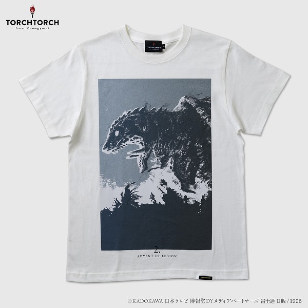 ガメラ2 レギオン襲来』Monotone Ver. | TORCH TORCH