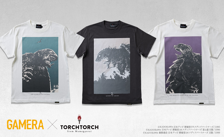 GAMERA×TORCH TORCH