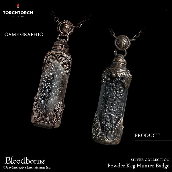 火薬の狩人証 Bloodborne × TORCH TORCH（トーチトーチ）