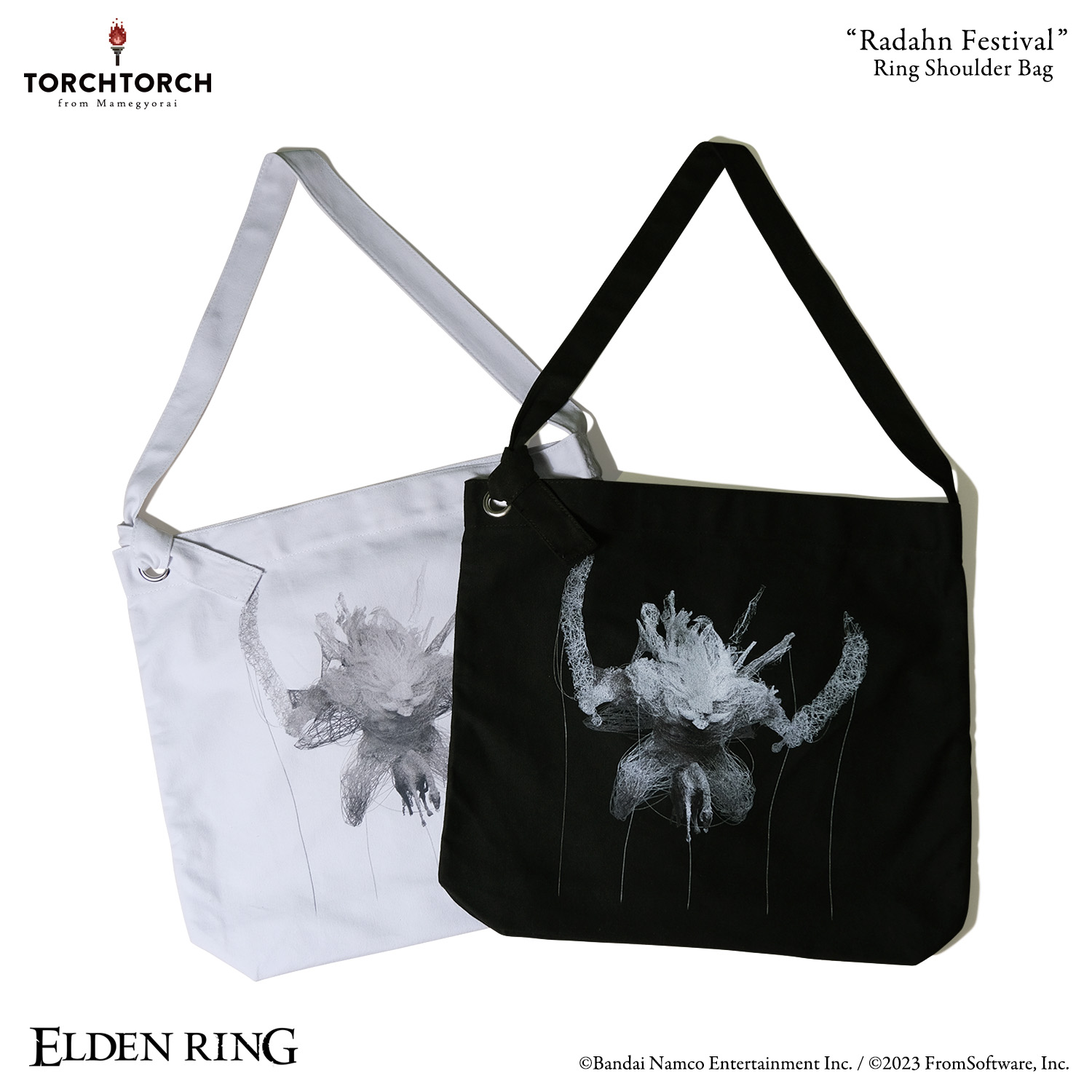 ELDEN RING Radahn Festival
