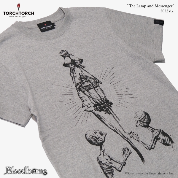 Bloodborne_lamp_and_messengers