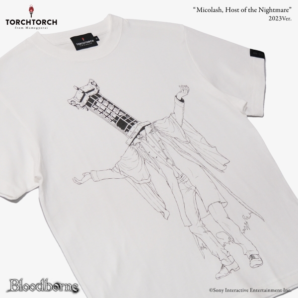 Bloodborne_micolash