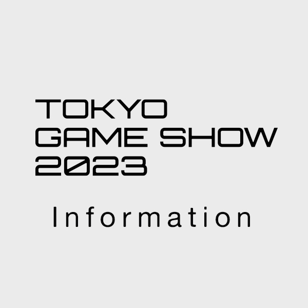 tgs_information