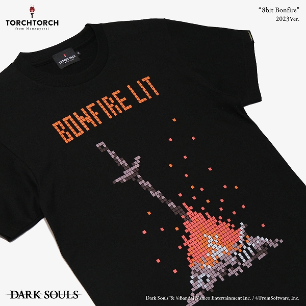 DARK_SOULS_8bit-Bonfire