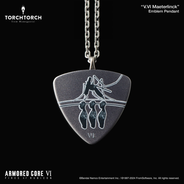 ARMORED CORE VI FIRES OF RUBICON OFFICIAL ART WORKS』ebtenDX