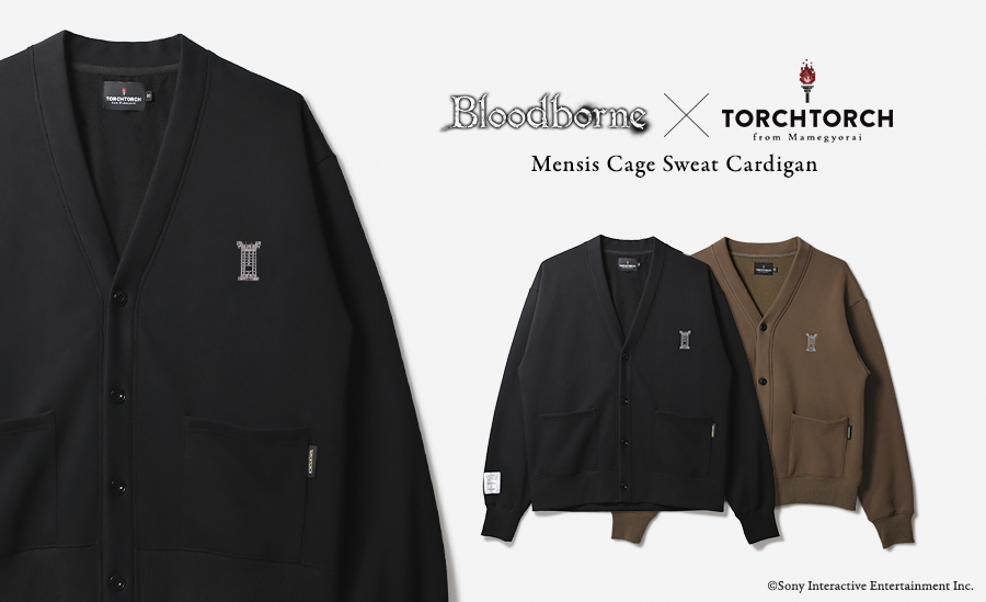 _HP_Banner_Mensis Cage