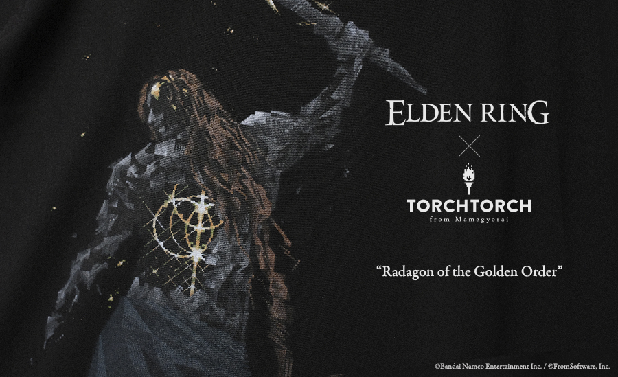 HP_Banner_Radagon