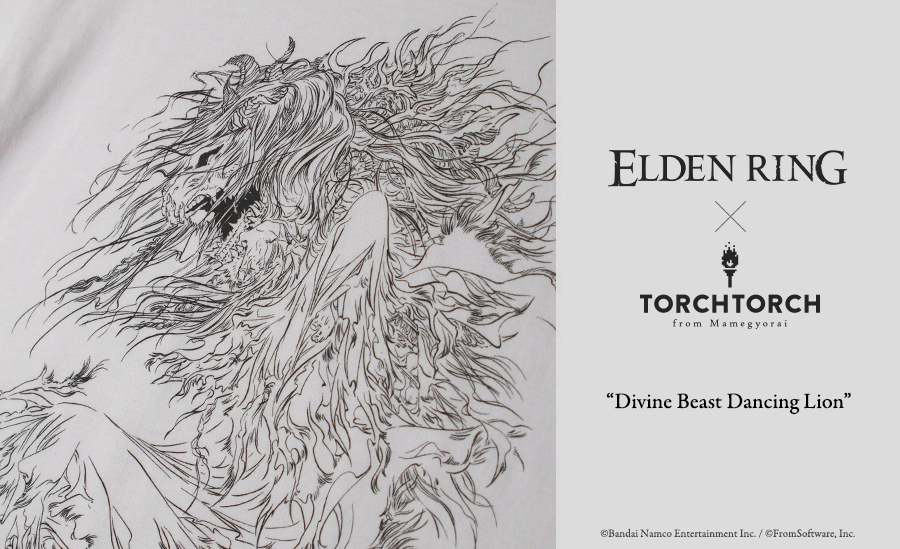 TT_Divine Beast Dancing Lion