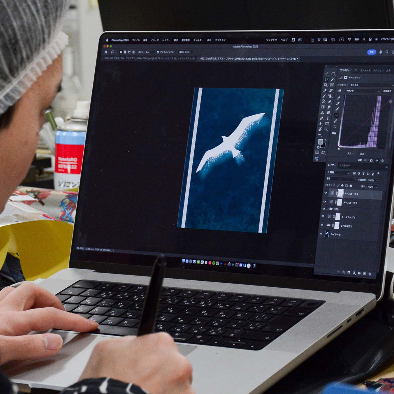 METAL STICKER PACK ARMORED CORE VI FIRES OF RUBICON × TORCH TORCH