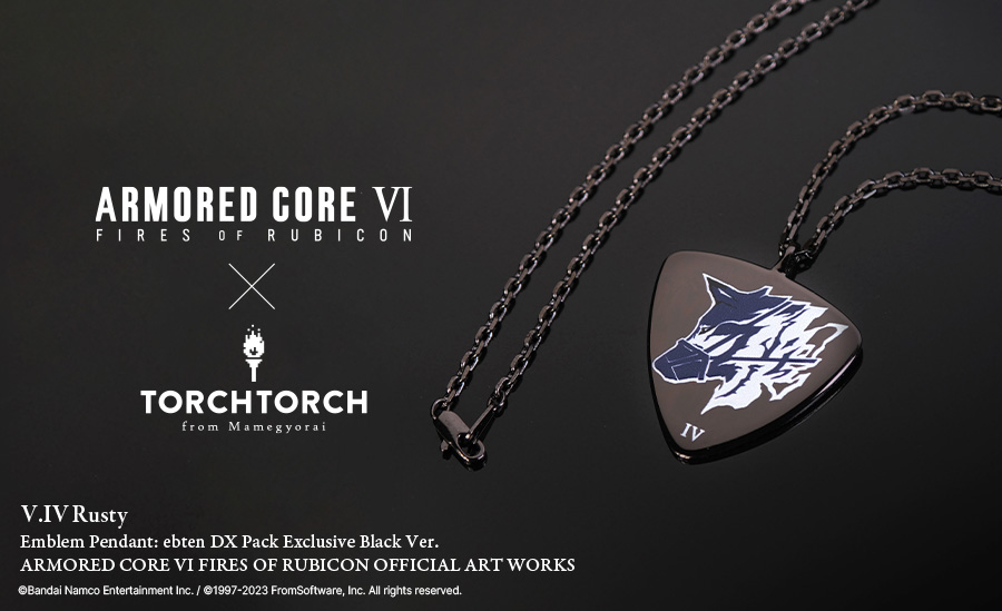 banner_rusty_blackver