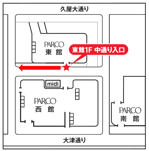 nagoya_parco_east