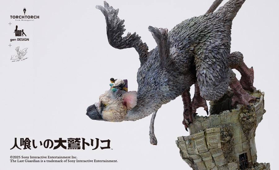 trico_torchtorch_A