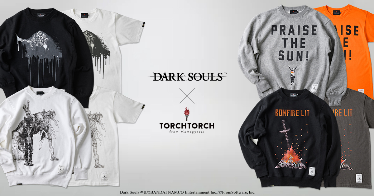 ダークソウル Dark Souls Remastered - Iaito/Ninja Set - Essential Things